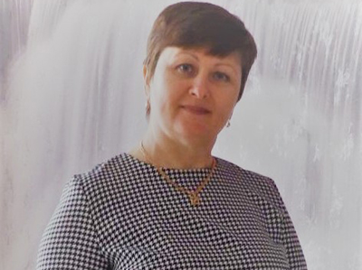 Еремина Елена Викторовна