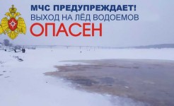 !!!ВНИМАНИЕ!!!