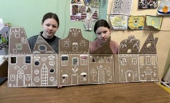 Мастерская зимних чудес