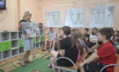 Урок мужества ко Дню ветерана