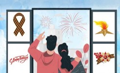 Всероссийская акция «Окна Победы-2025»