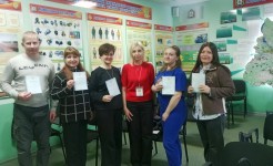 Наши сотрудники прошли обучение по оказанию первой медицинской помощи