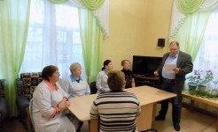 Собрание трудового коллектива