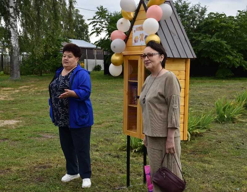 Открытие проекта «Книжный дом»