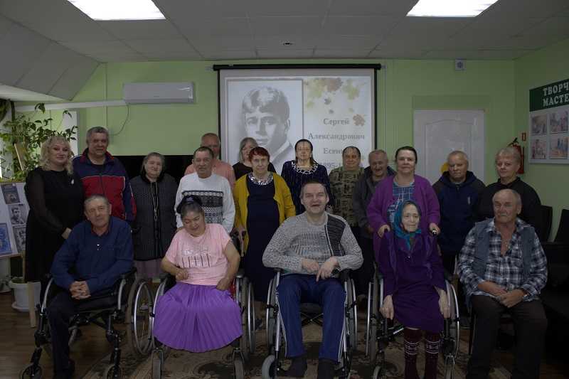 Поэтический вечер, посвященный 130-летию со дня рождения С.А. Есенина