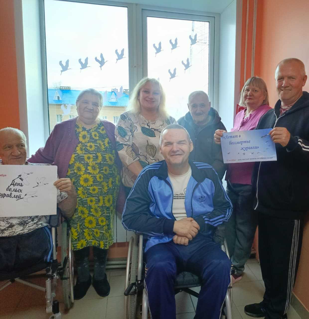 Участие во Всероссийской акции памяти павших воинов России «Белых Журавлей»