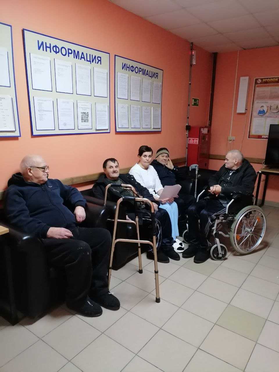 Беседа на тему: 