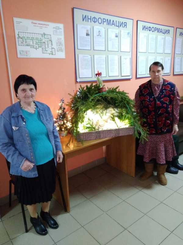 Свет Рождественской звезды