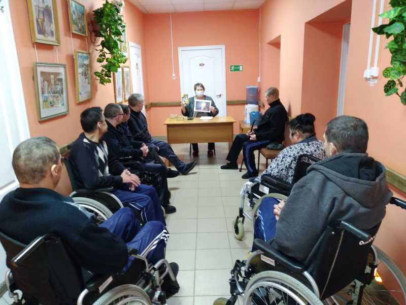 Кружок «Библиотерапия»