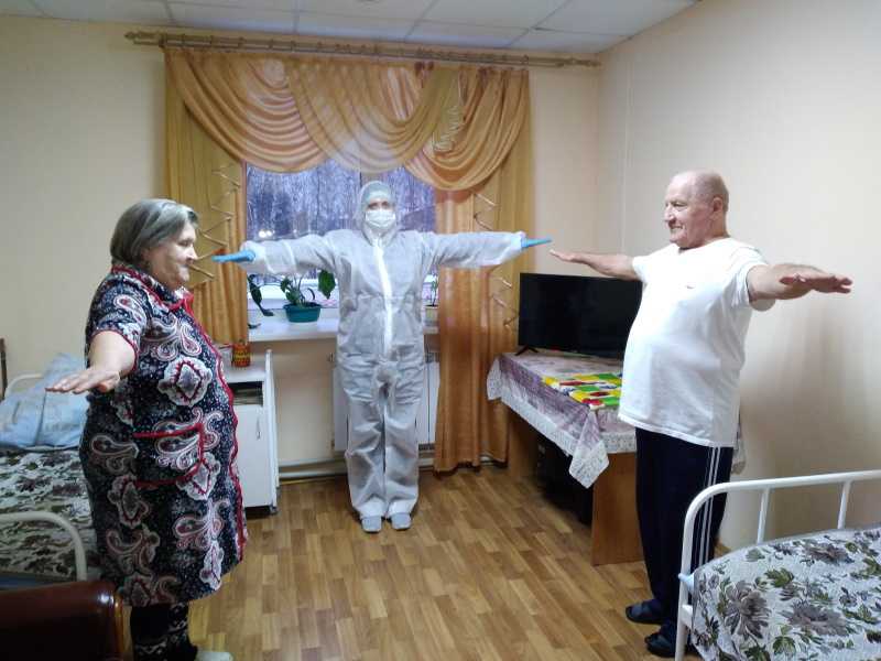 Гимнастика