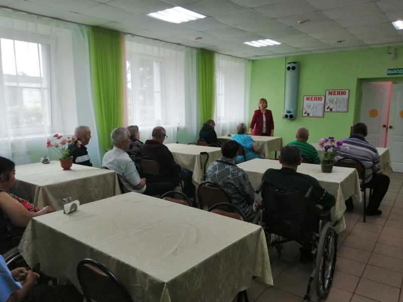 Инструктаж с получателями социальных услуг«Техника безопасности в помещении»