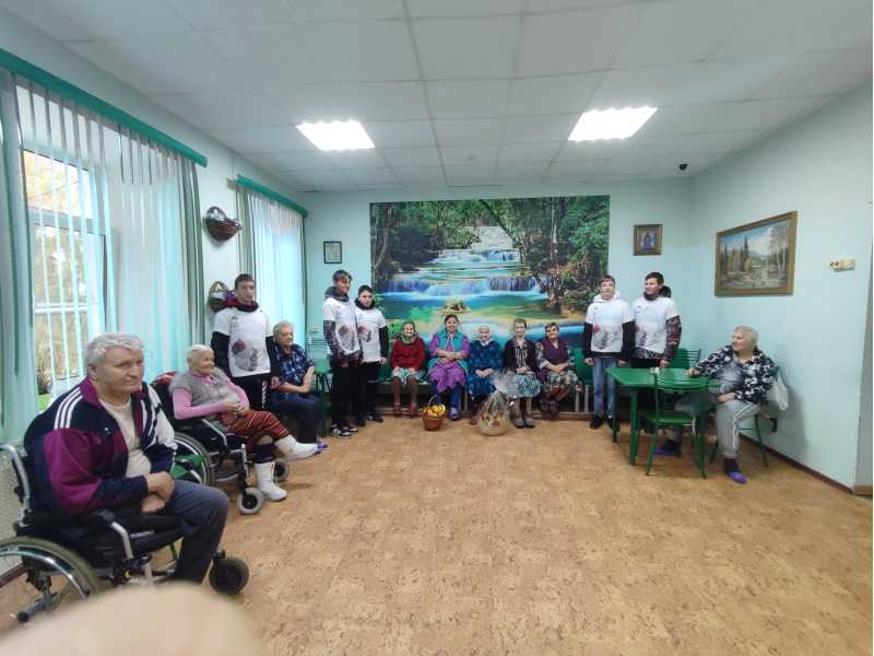 Поздравление с 