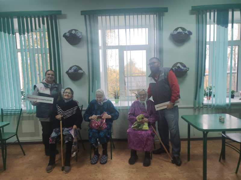 Поздравление от волонтеров Управления железной дороги.