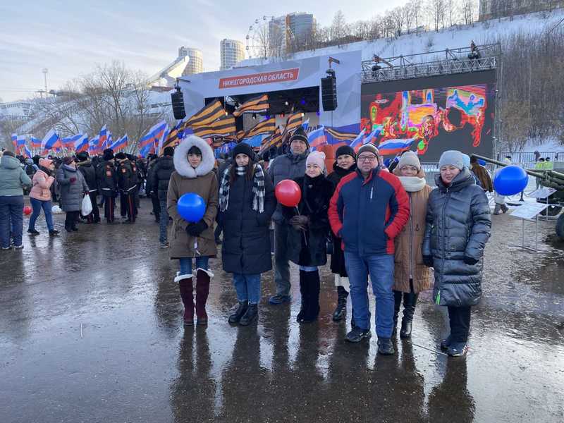 Участие в митинг-концерте 