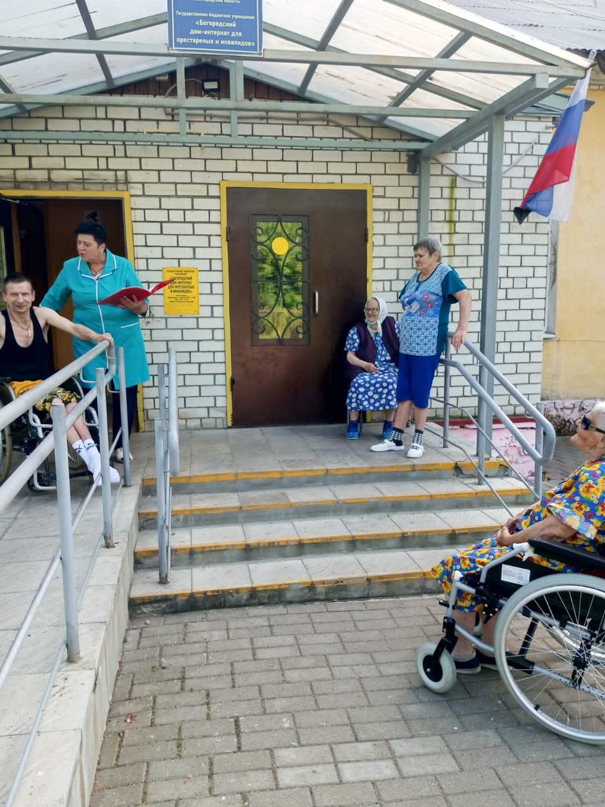 Тематическая беседа на тему : 