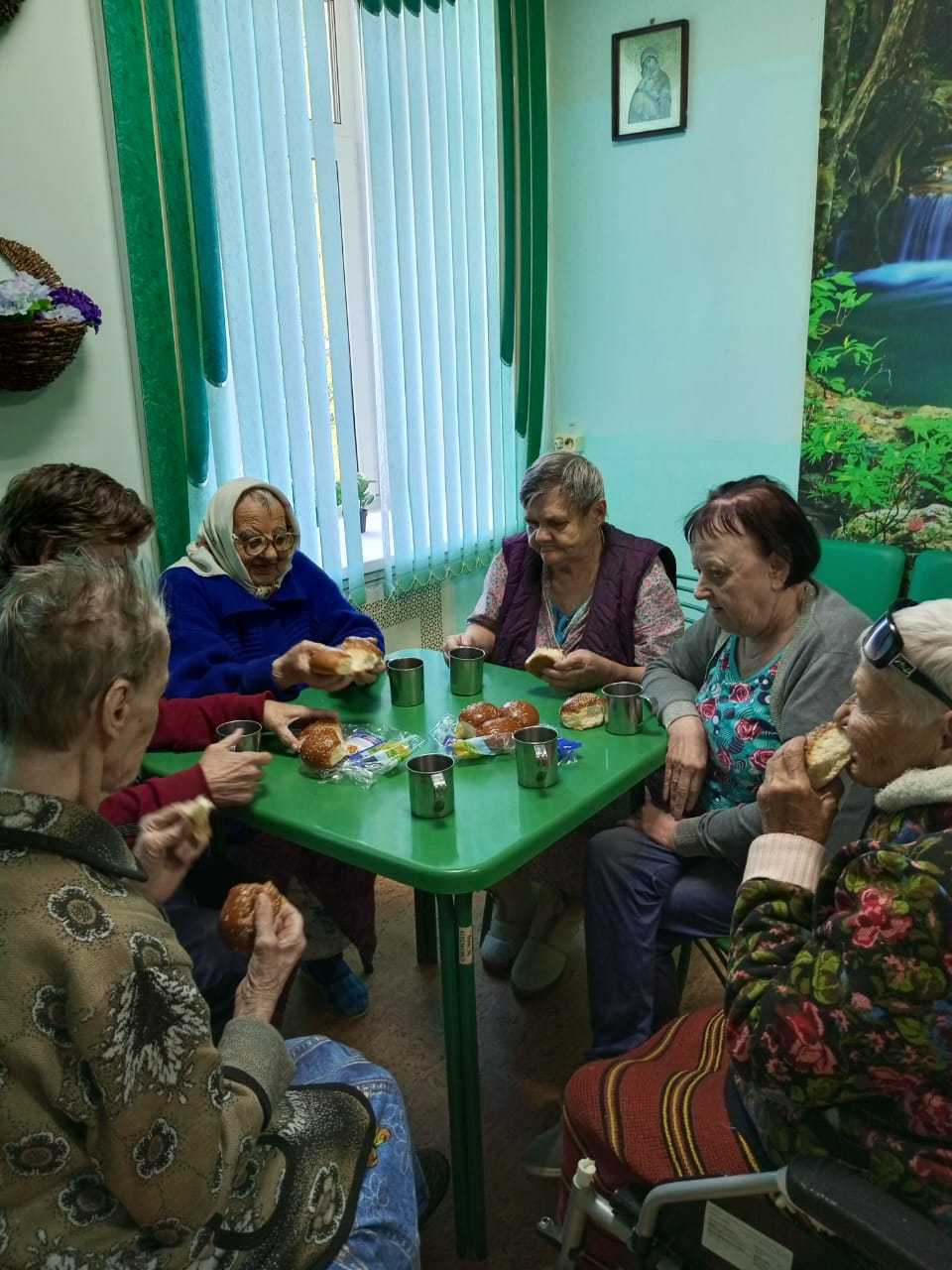 Празднование 