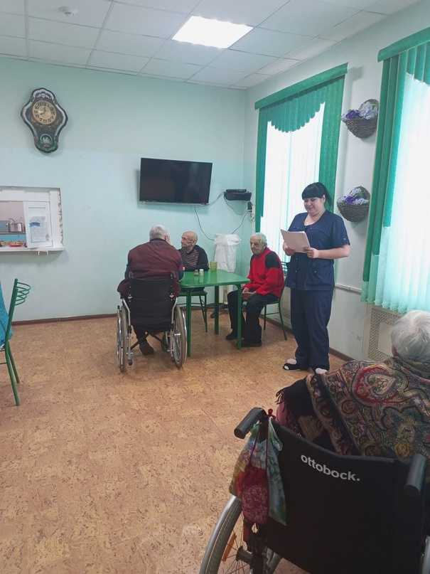 Лекция на тему: 