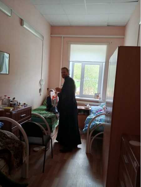 Поздравление с праздником