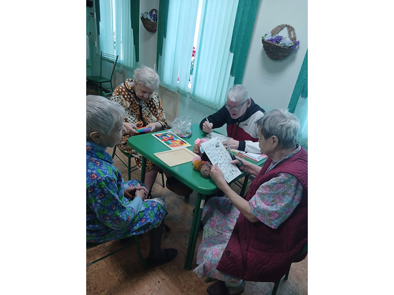 Время досуга и общение.