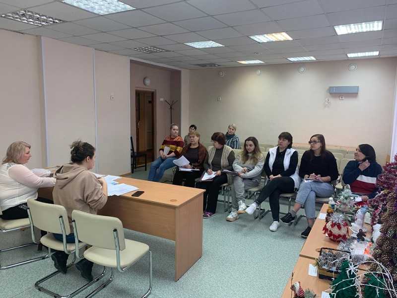 Методическое объединений сотрудников ГБУ 