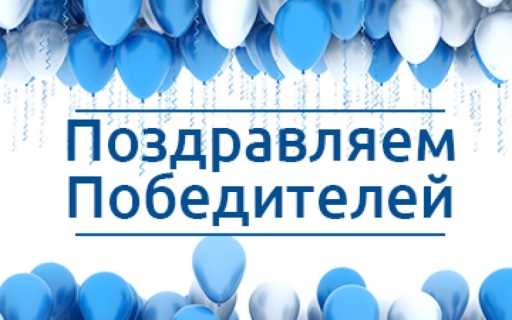 Подведение итогов областного конкурса буклетов 