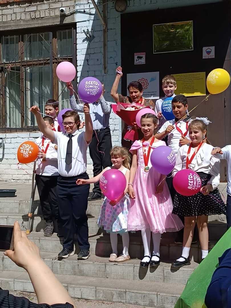 У ребят состоялось торжественное событие - прошел выпускной у 4 классов – «Прощание с начальной школой»!