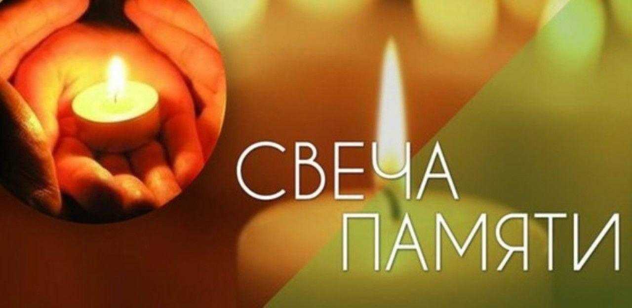 Воспитанники учреждения присоединились к Всероссийской акции «Свеча памяти»!