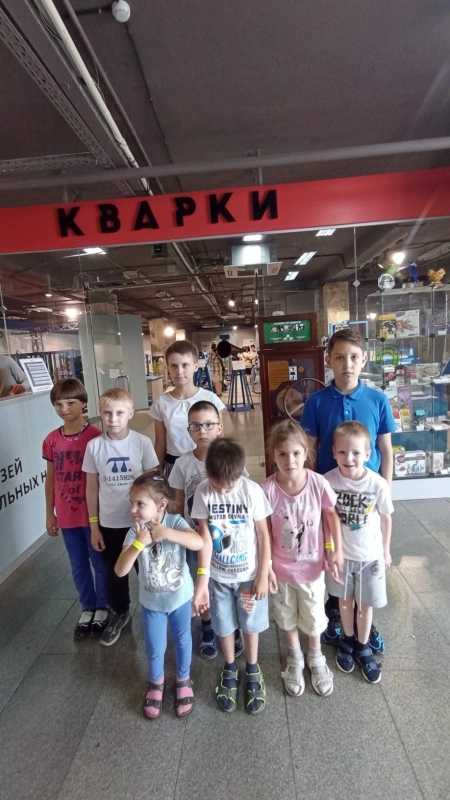 Сегодня воспитанники ГБУ «ОСРЦН «Бригантина» посетили интересное место в Нижнем Новгороде музей - занимательных наук 