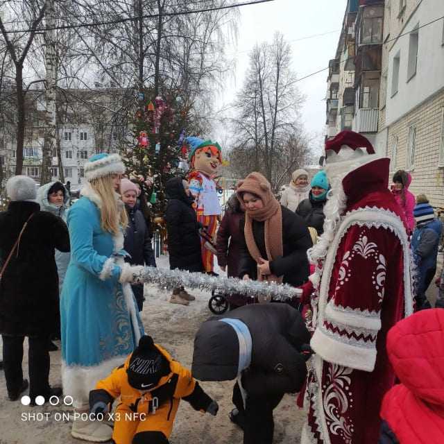 Настоящие Рождественские гуляния !