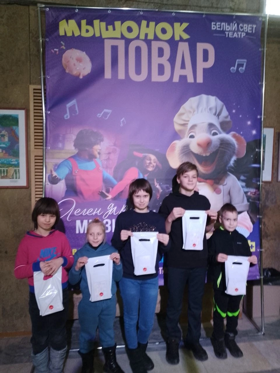 МЫШОНОК - ПОВАР!
