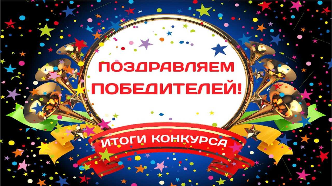 Подведение итогов областного конкурса социальных видеороликов 