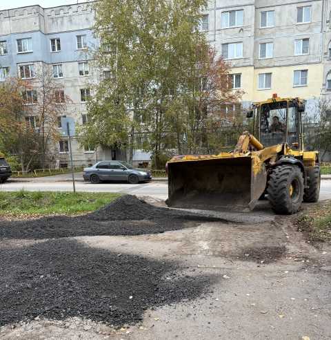 Благодарности пост!