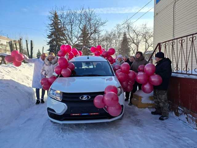 С радостью и гордостью сообщаем!