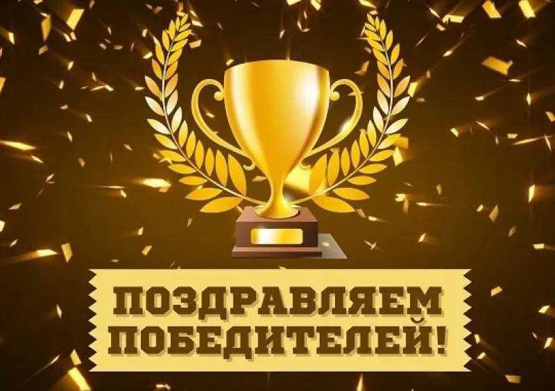 Подведение итогов областного конкурса буклетов 