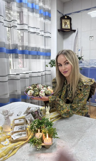 Пасха — время тепла и уюта! 