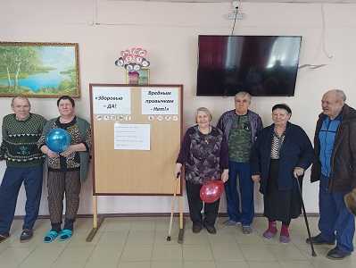 Час здоровья