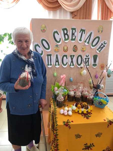 Светлая Пасха