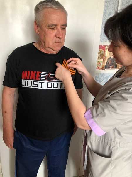 Акция 