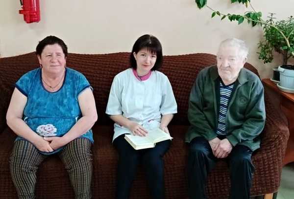 Библиотерапия.