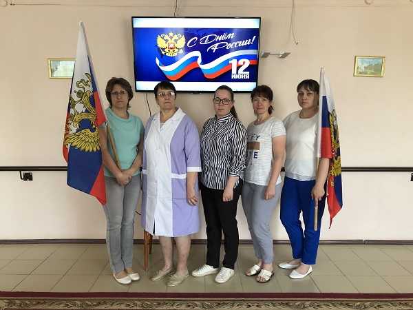 День России.