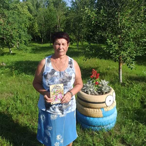С Днем Рождения!