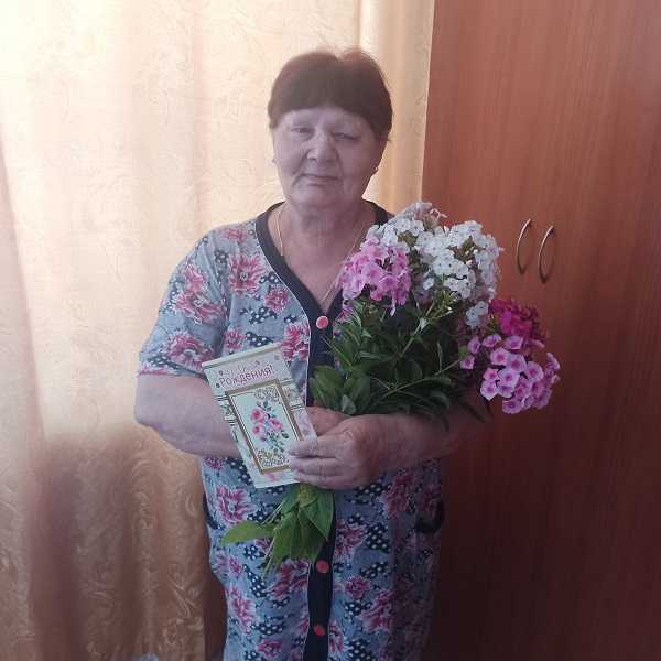 С Днем Рождения!