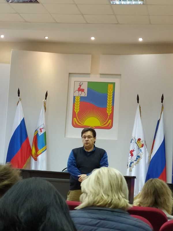 Участие в лекции.