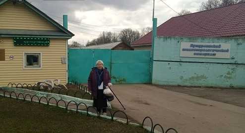 Общение с родственниками.