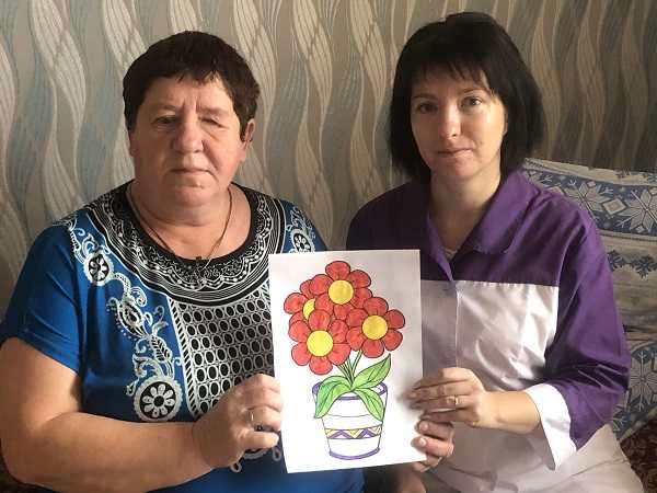 Всемирный день зрения.