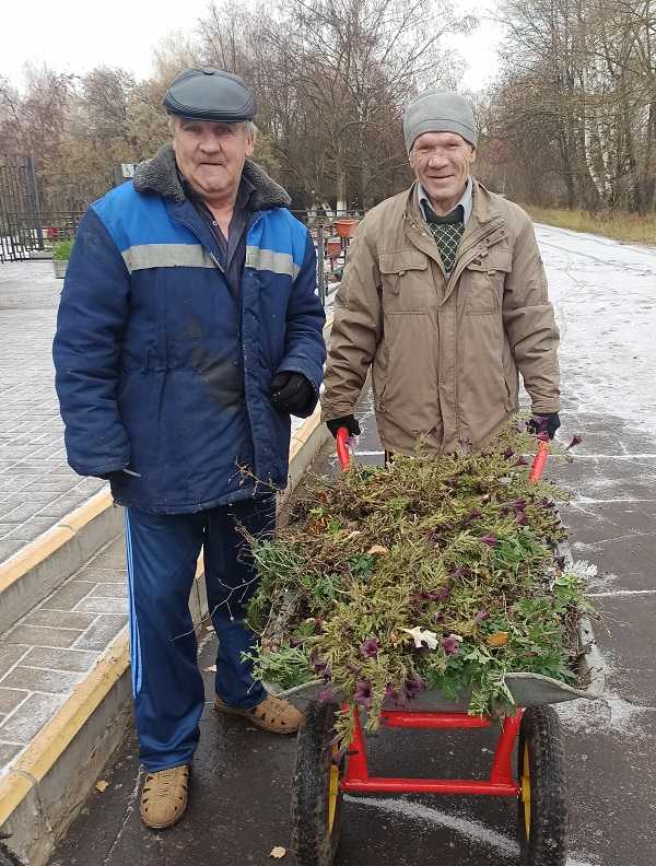 Осенний субботник.