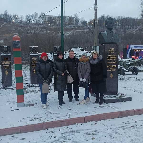 Митинг-концерт.