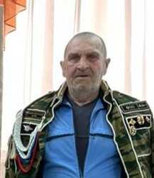 С Днем Рождения!