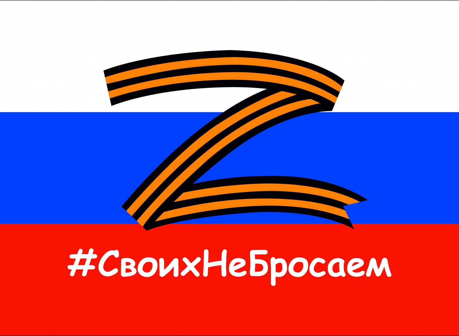 Гуманитарная помощь