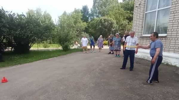 Городки.